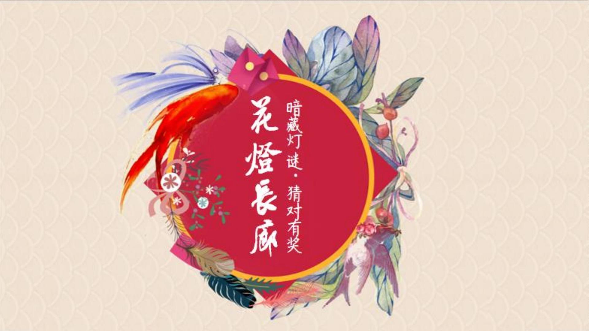 大荷影视获评“年度文化内容生态建设典范”