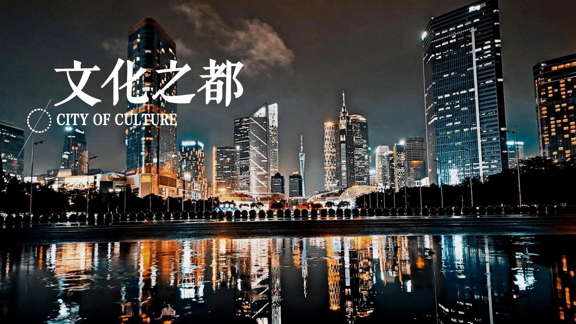 大荷影视推出“文化项目质量管理标准化体系”
